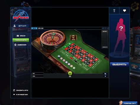 Android zolağında kart oyunu axmaq download  Vulkan Casino Azərbaycanda bir çox fərqli oyun variantları ilə xidmətinə davam edir